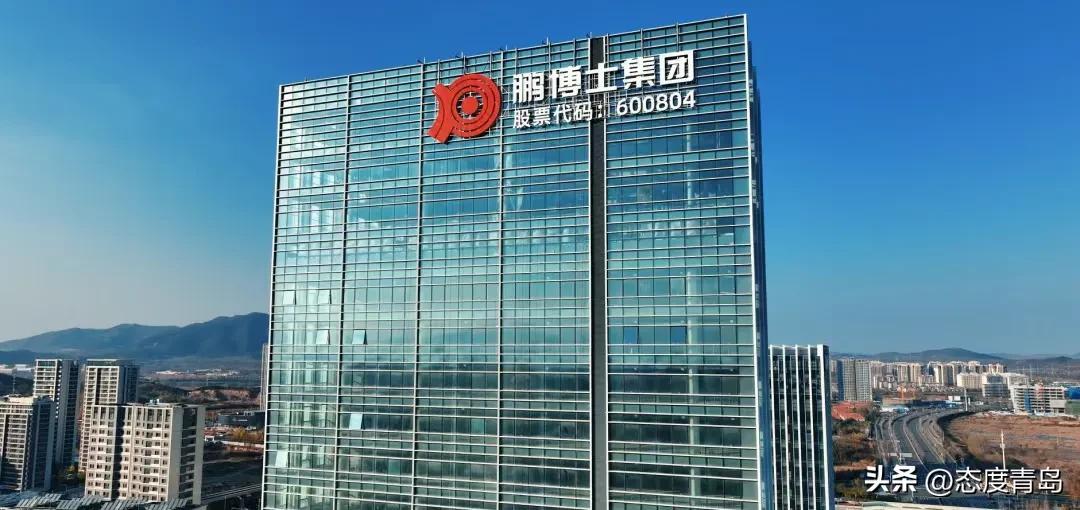 鹏博士牵手百度文心一言，青岛数字化加速器启动？