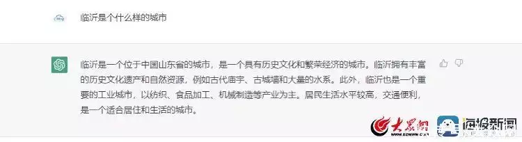 ChatGPT来了，未来创作如何变？与它对话，我们能学到什么？