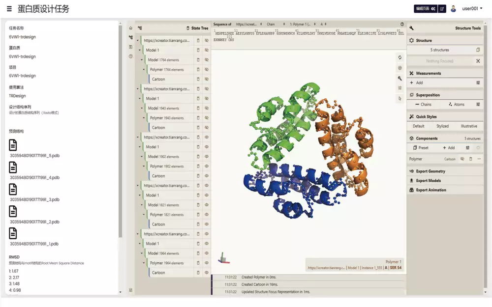 天壤XLab的创新：AI如何引领蛋白质自由设计新时代？